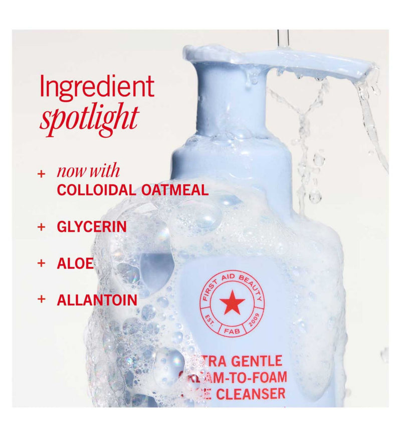 First Aid Beauty ultra gentle cream-to-foam cleanser 56.7g (British brand)