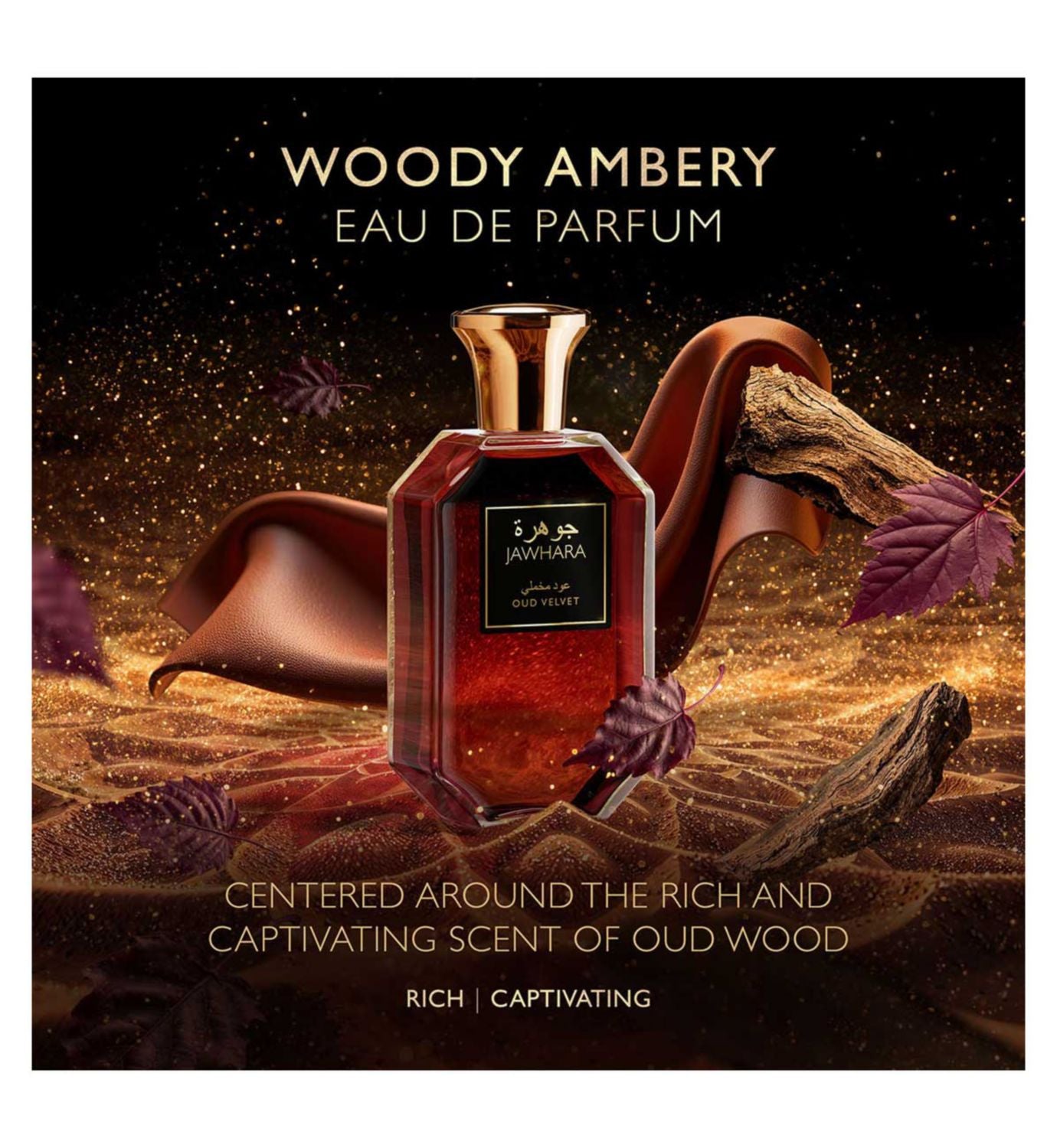 Jawhara Oud Velvet unisex eau de parfum 100ml, imported from the UK
