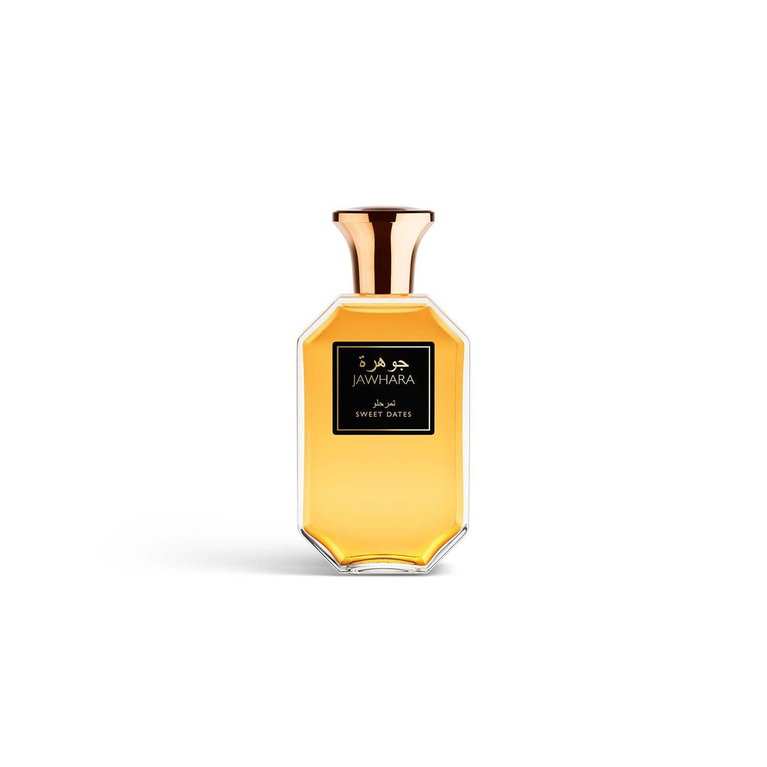 Jawhara Collection Sweet Dates perfume 100ml (British brand)