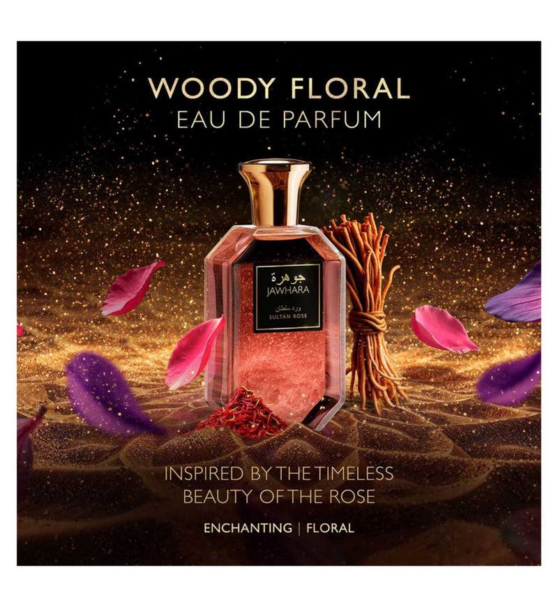 Jawhara Collection Sultan Rose perfume 100ml, imported from the UK
