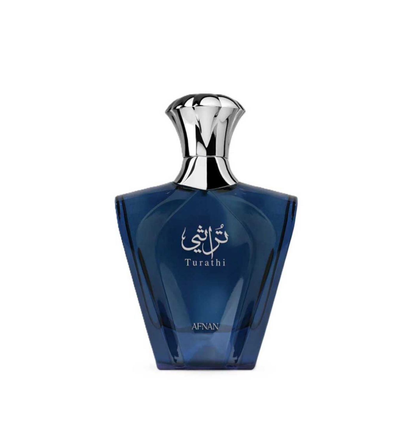 AFNAN Turathi Blue Eau de Parfum 90ml (British brand)