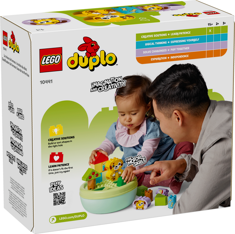 LEGO DUPLO puppy house shape sorter 17 pieces (British brand)