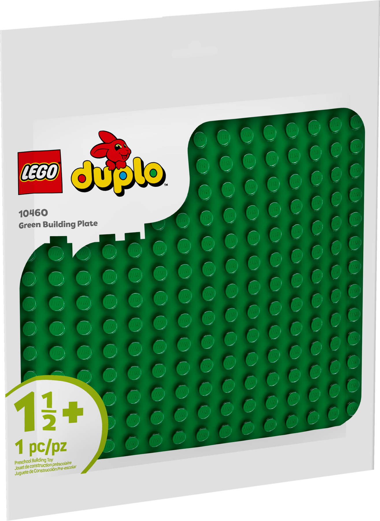 LEGO Duplo Large Building Plate 1 Piece, UK version