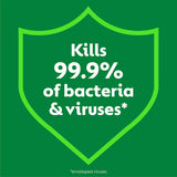 Dettol antibacterial laundry cleanser sensitive 1.5L, imported from the UK