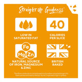 Ryvita crispbread sesame crackers 250g (British brand)