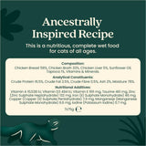 Untamed chicken breast wet cat food 75g, UK version