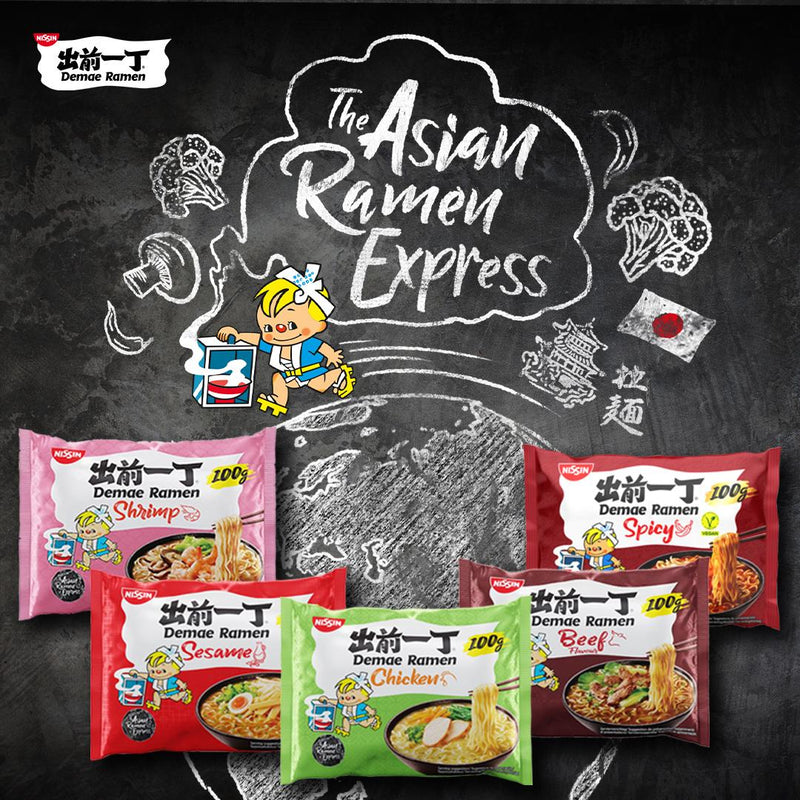 Nissin instant ramen beef flavour 100g, UK version