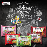 Nissin instant ramen beef flavour 100g, UK version