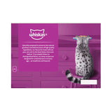 Whiskas 1+ Adult Wet Cat Food Pouches Fish Favourites in Jelly   12 x 85g GOODS M&S   