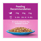 Whiskas 1+ Adult Wet Cat Food Pouches Fish Favourites in Jelly   12 x 85g GOODS M&S   