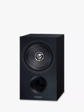 Technics SB-C600 bookshelf speakers - British product