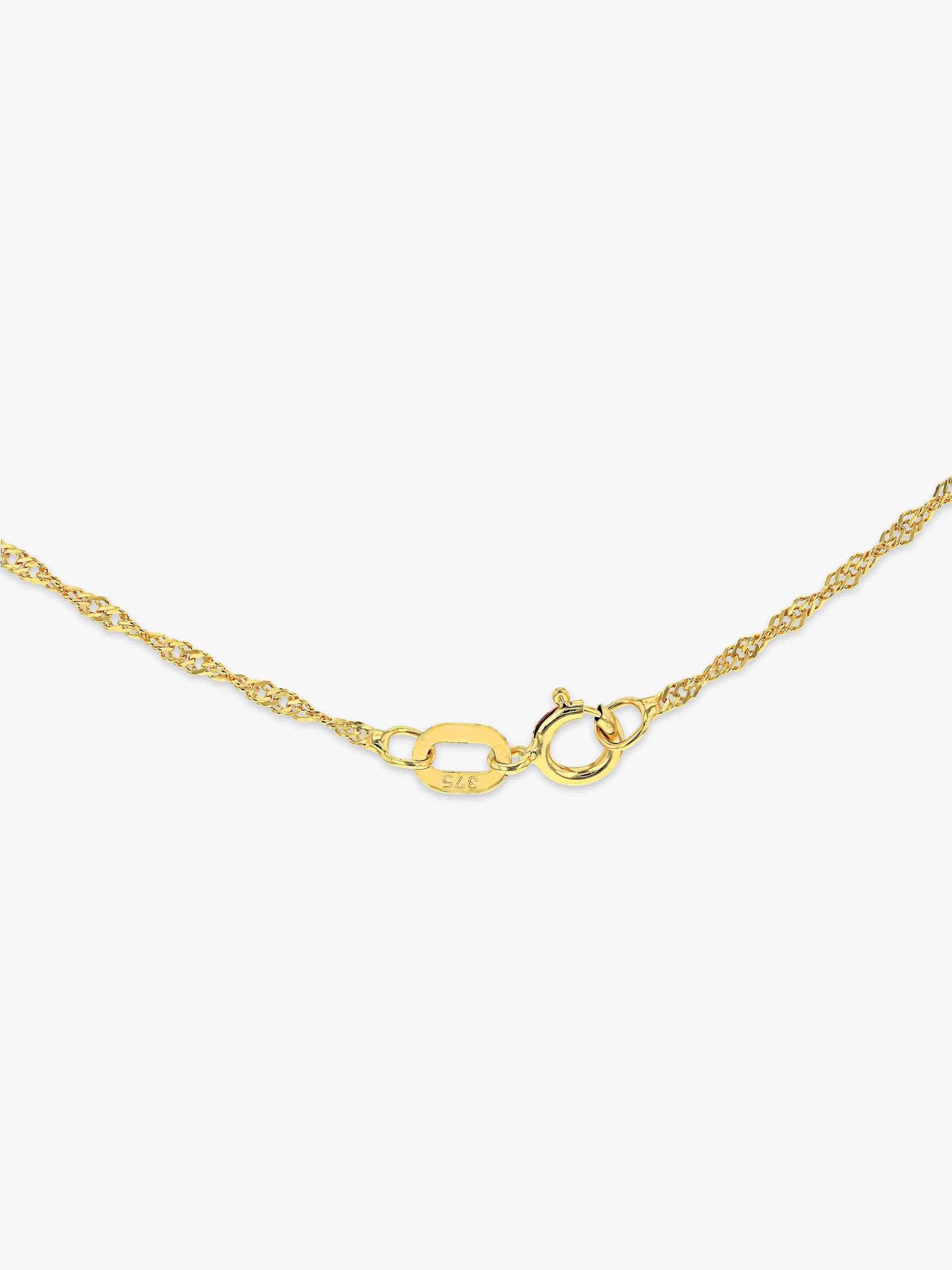 IBB gold twist link chain necklace 46cm - British product