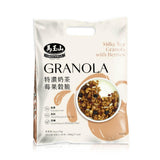 Greenmax granola with milk tea and berries, UK version