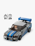 LEGO Speed Champions Nissan Skyline GT-R building set (British brand)