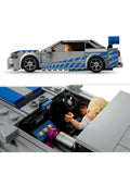 LEGO Speed Champions Nissan Skyline GT-R building set (British brand)