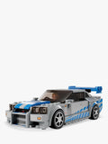LEGO Speed Champions Nissan Skyline GT-R building set (British brand)