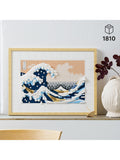 Great Wave Dimensional Wall Art Building Set 1810 Pieces
