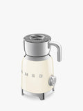Smeg MFF11 multi milk frother 600ml, UK version
