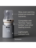 Tommee Tippee portable USB rechargeable baby bottle warmer (British brand)