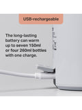 Tommee Tippee portable USB rechargeable baby bottle warmer (British brand)