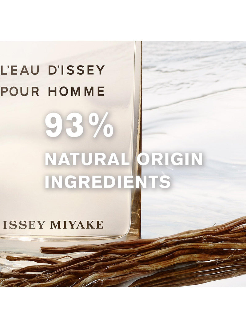 Issey Miyake men's vétiver eau de toilette intense, UK version