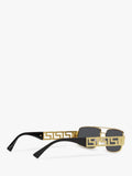 Versace VE2257 gold rectangular sunglasses, UK version
