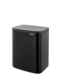 Brabantia Bo waste bin 12L matte finish, imported from the UK