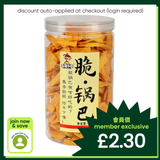 Wumingxiaozu millet crisp crust original flavour 210g - British product