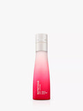 Estée Lauder Nutritious Airy Lotion facial moisturiser 100ml - British product
