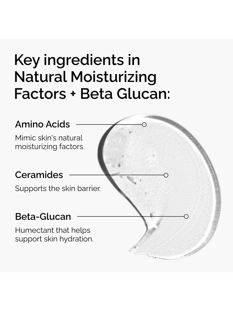 The Ordinary lightweight moisturiser with beta glucan 100ml, imported from the UK
