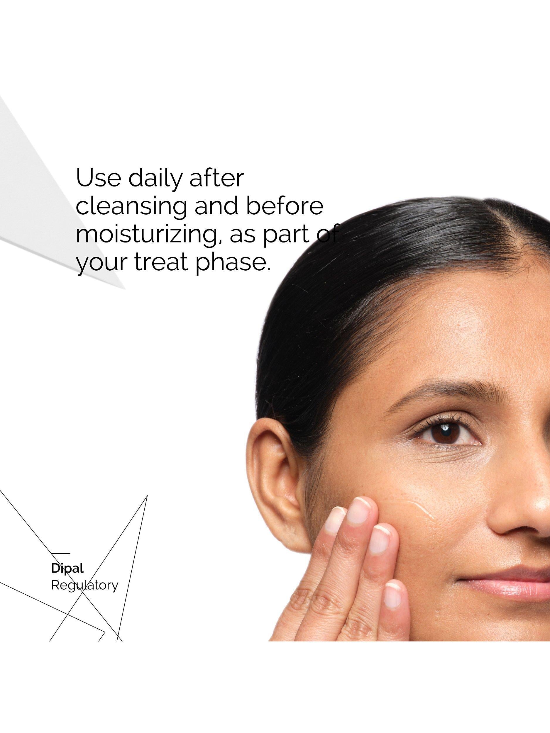 The Ordinary Aloe 2% NAG serum 30ml (British brand)
