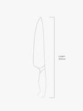 Robert Welch Professional cook's knife 20cm (British brand)