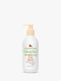 My Little Coco Aloe & Pear Baby Body Cream 350ml, imported from the UK