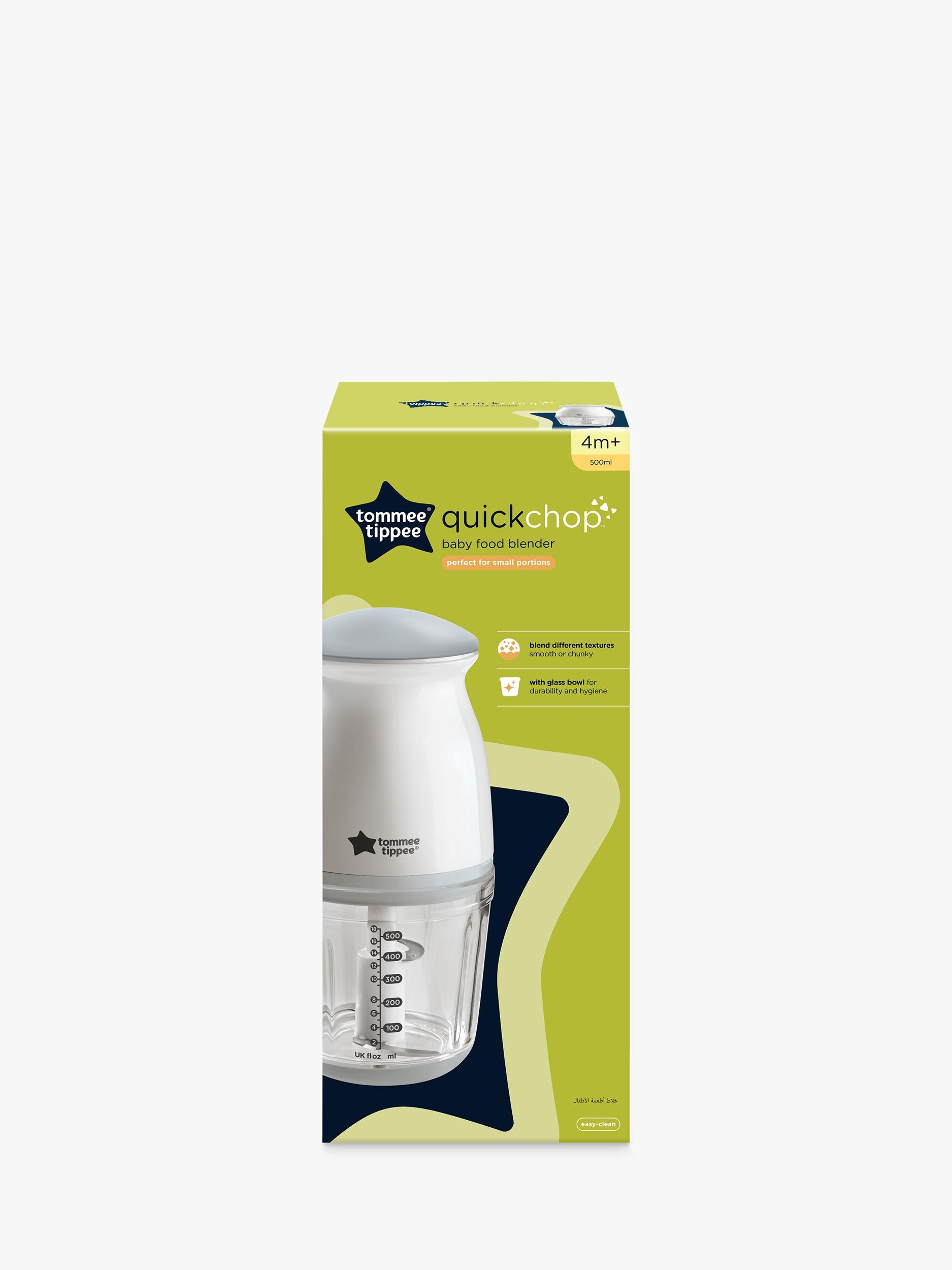 Tommee Tippee Quick-Chop electric mini food chopper 500ml UK version