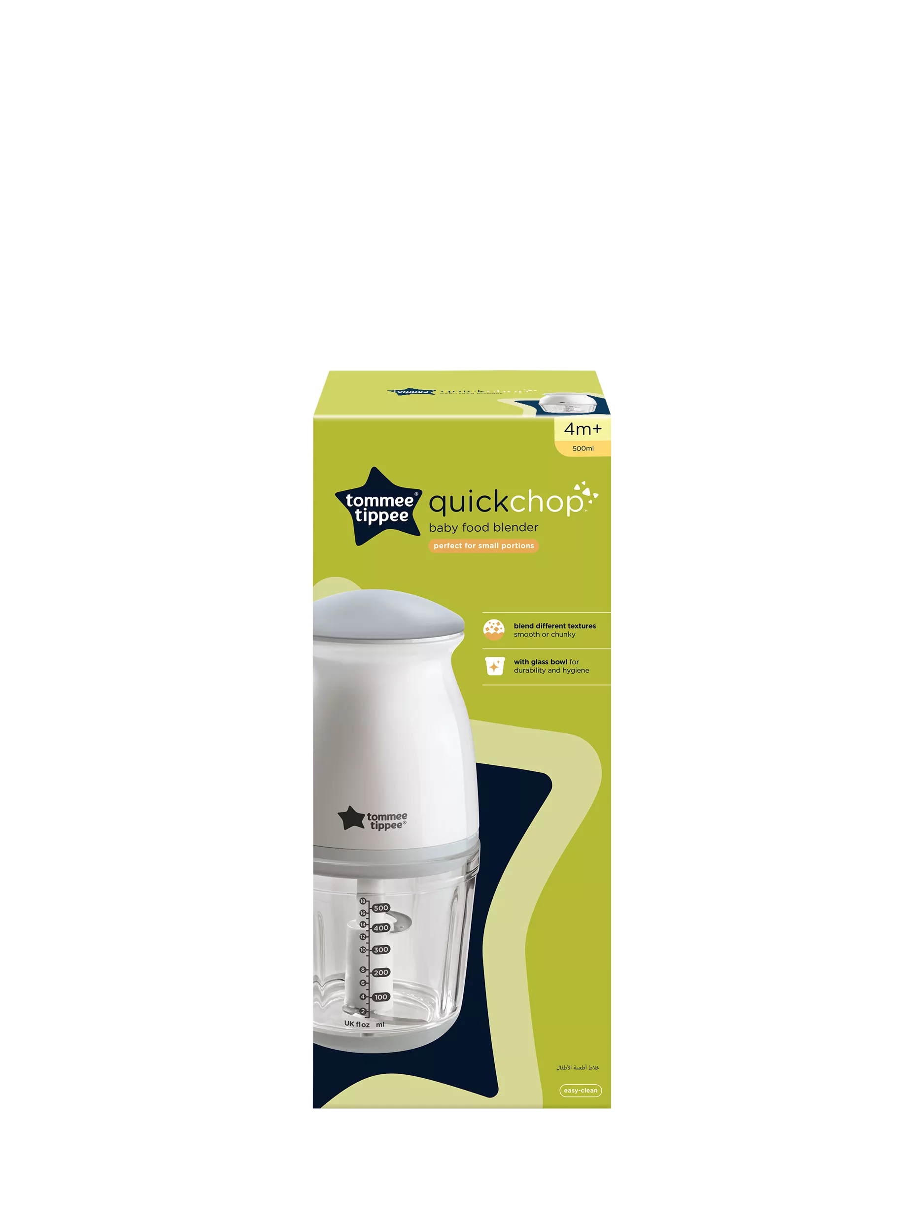 Tommee Tippee Quick-Chop electric mini food chopper 500ml UK version