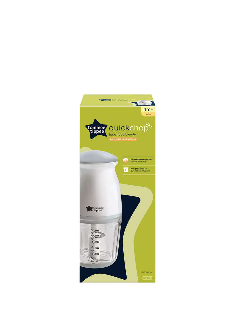 Tommee Tippee Quick-Chop electric mini food chopper 500ml UK version