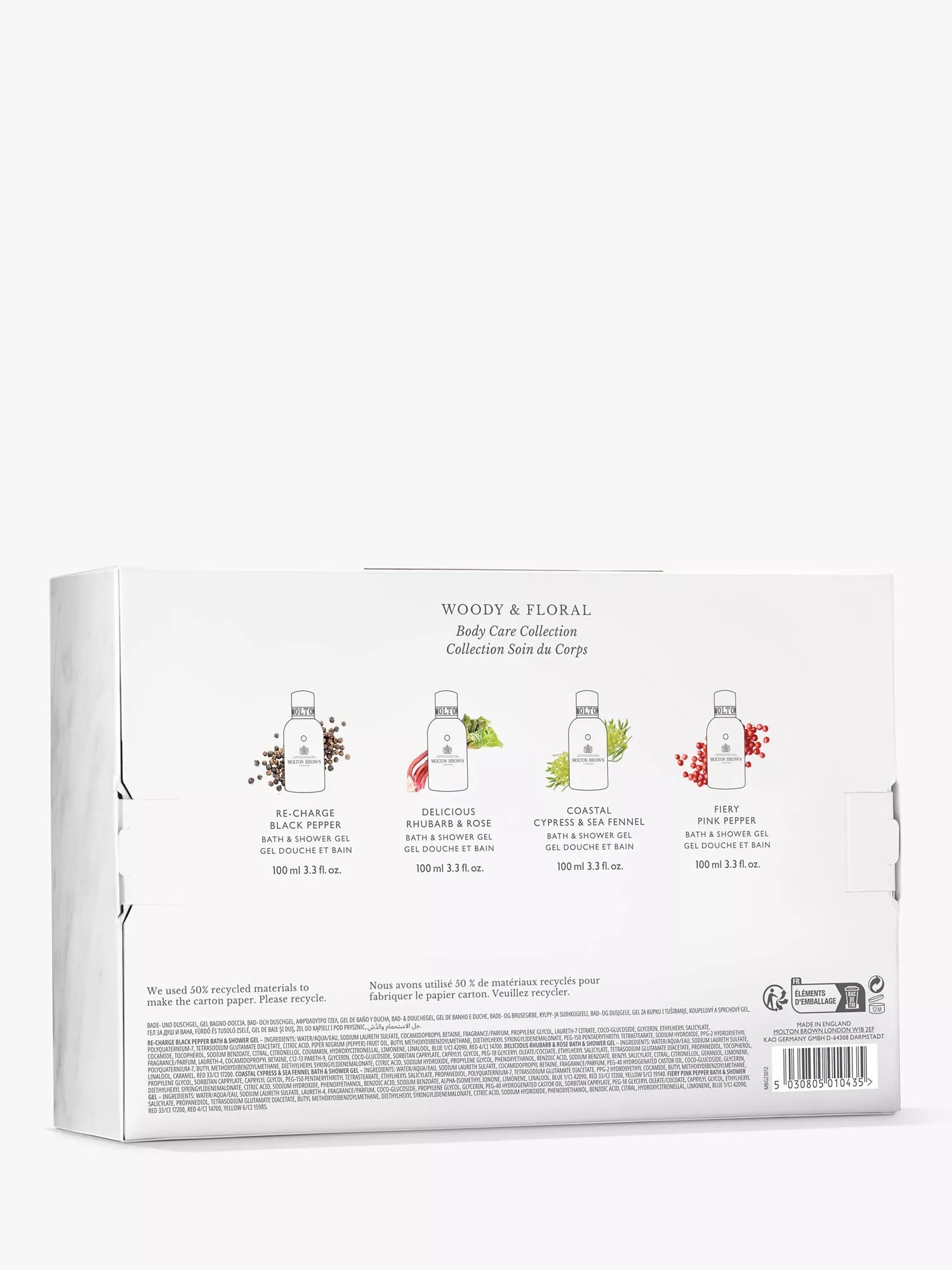 Molton Brown body wash travel gift set 400ml (British brand)