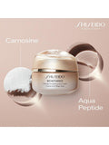 Shiseido Benefiance Wrinkle Smoothing Eye Cream 15ml (British brand)