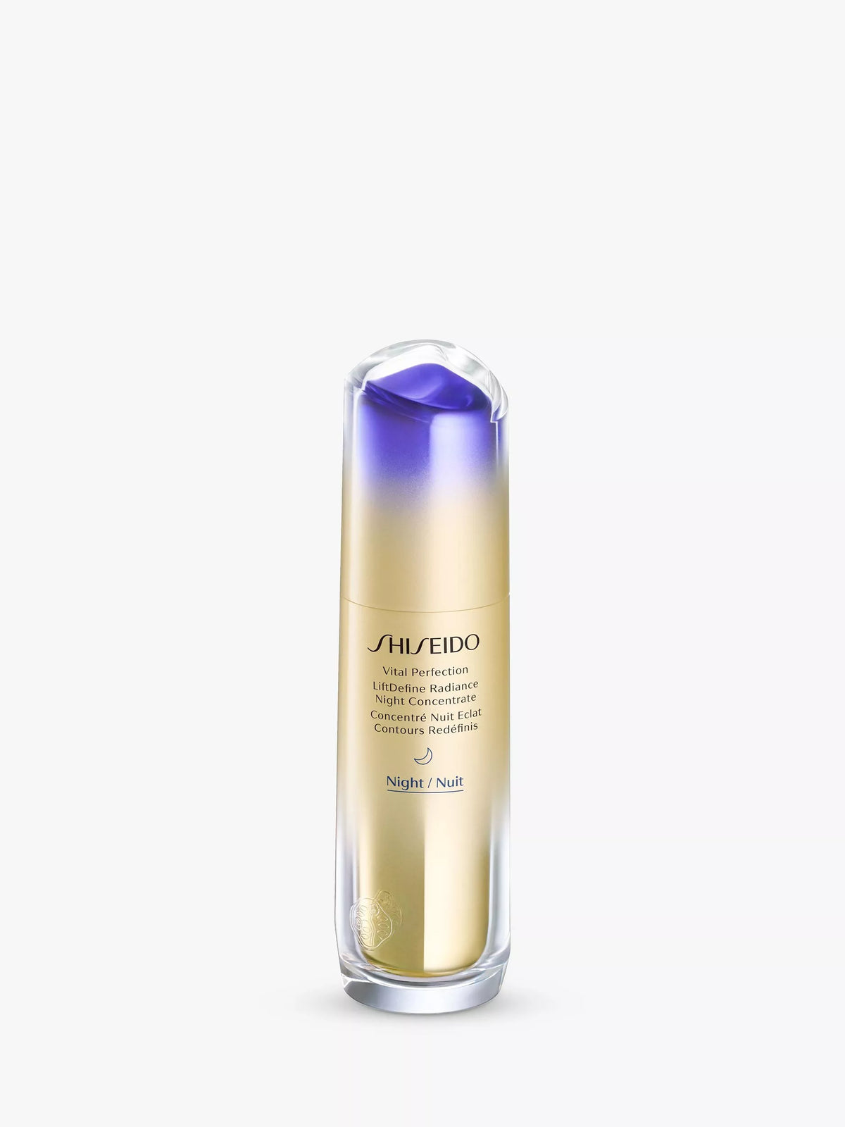 Shiseido LiftDefine Radiance night concentrate 80ml (British brand)
