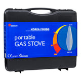 Korea Foods Maxsun portable gas stove for camping, UK version