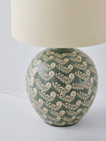 John Lewis Agnes ceramic floral table lamp green - British product