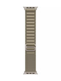 Bracelet Apple Watch Alpine Loop petit (marque britannique)