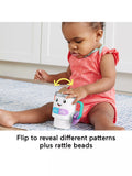 Fisher-Price Laugh & Learn toy coffee mug, UK version