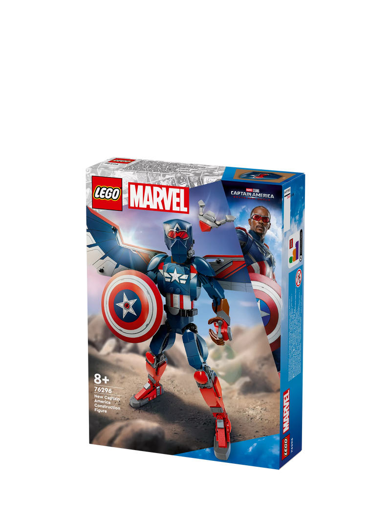 LEGO construction figure New Captain America 28cm (British brand)
