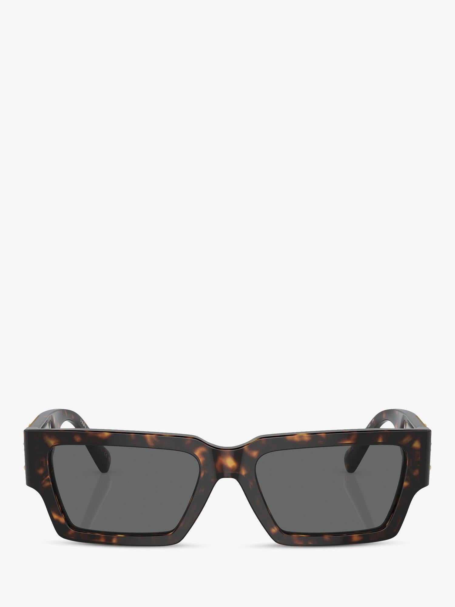 Versace VE4459 rectangular sunglasses - British product