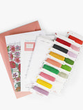 Caterpillar Cross Stitch Bloom and Grow cross stitch kit (British brand)
