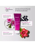 Murad Cellular Hydration Barrier Repair Mask 80ml, imported from the UK