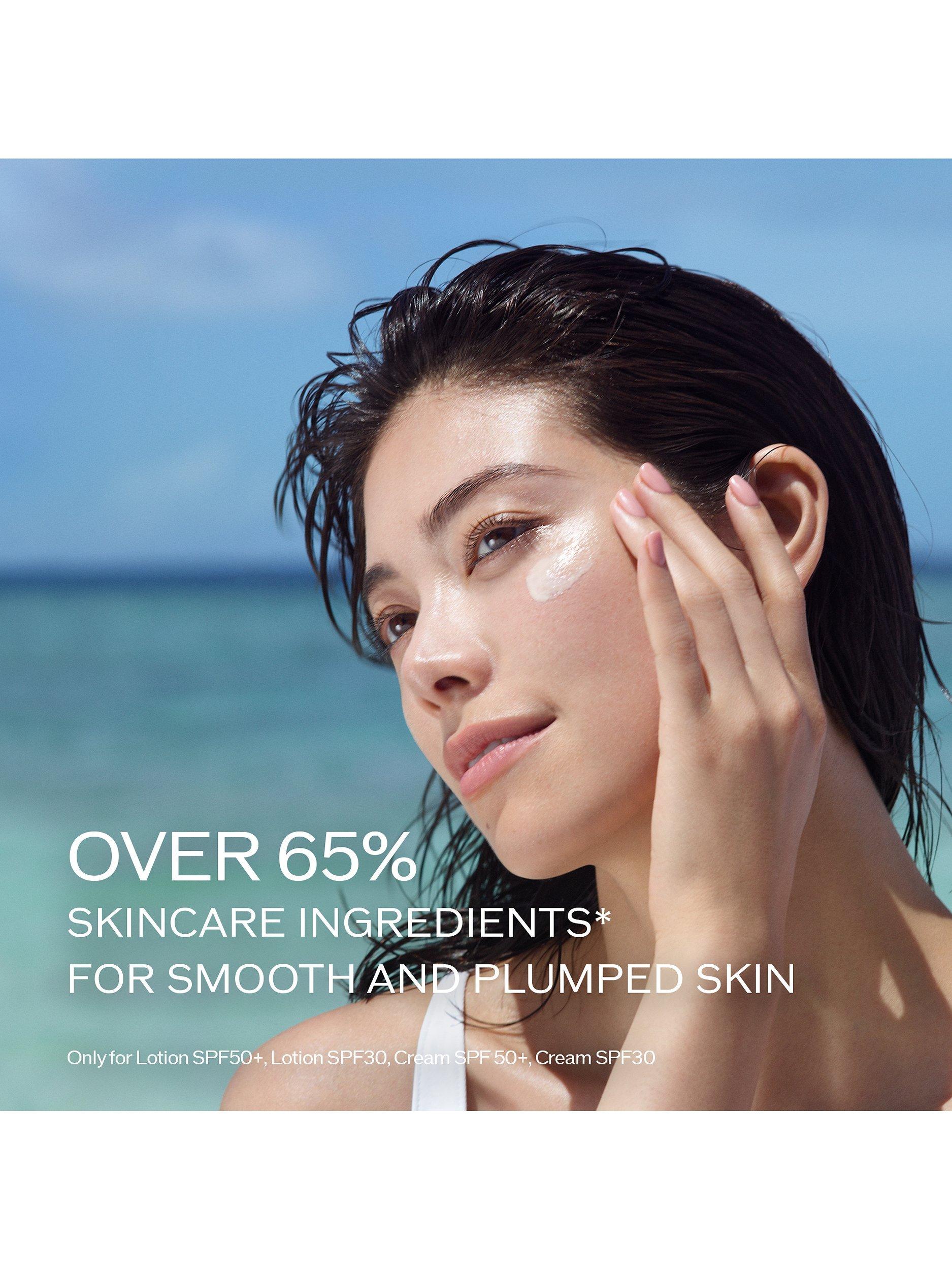 Shiseido SPF 50 sun cream 50ml (British brand)