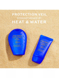 Shiseido SPF 50 sun cream 50ml (British brand)