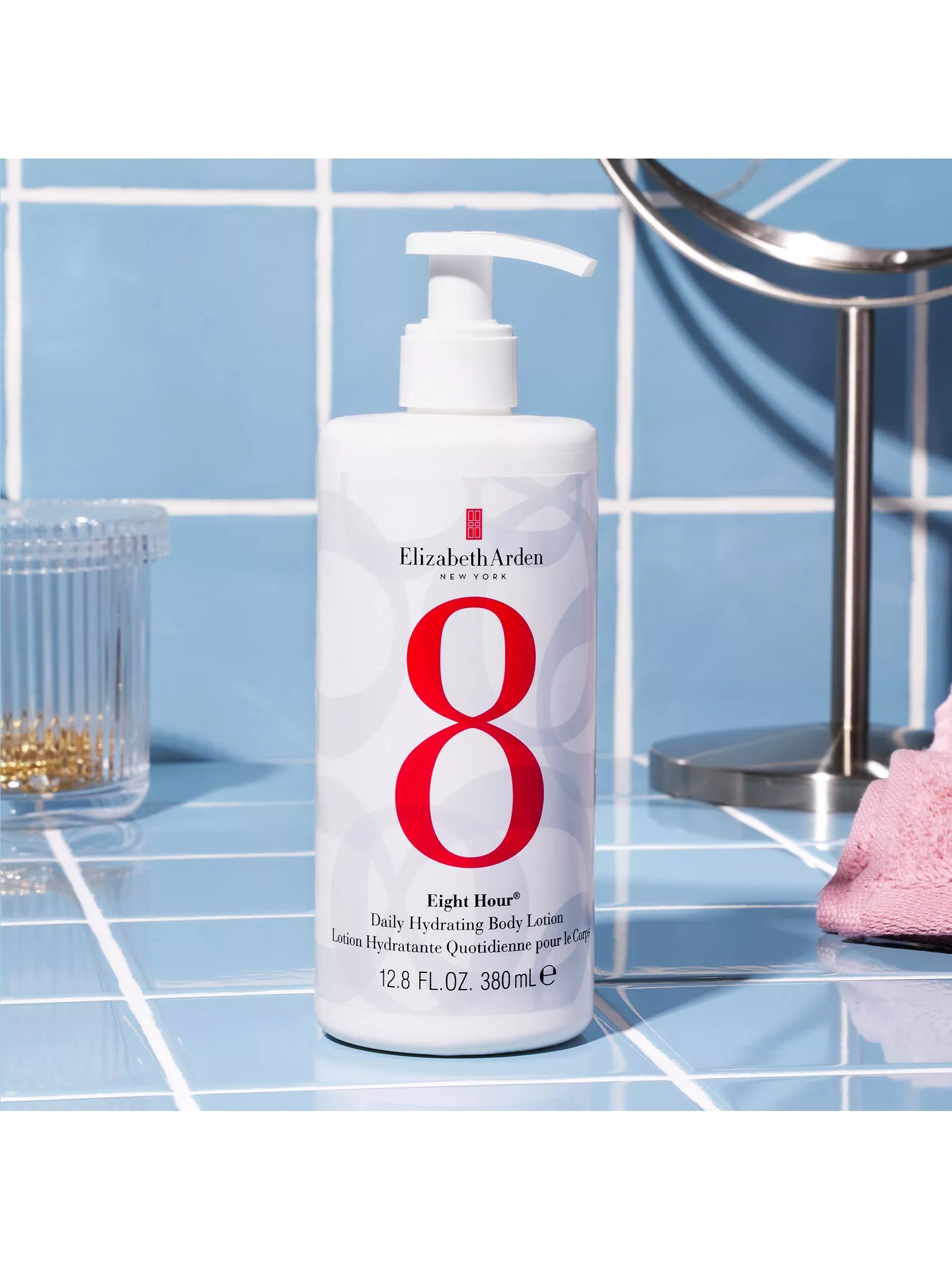 Elizabeth Arden Eight Hour Daily Hydrating Body Lotion 380ml - British product